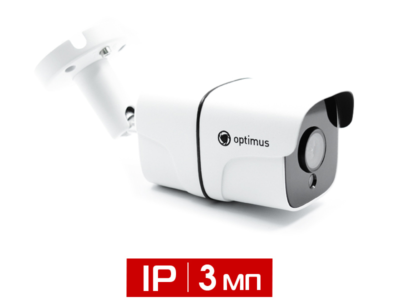 Видеокамера Optimus IP-E012.1(2.8)PE_V.2