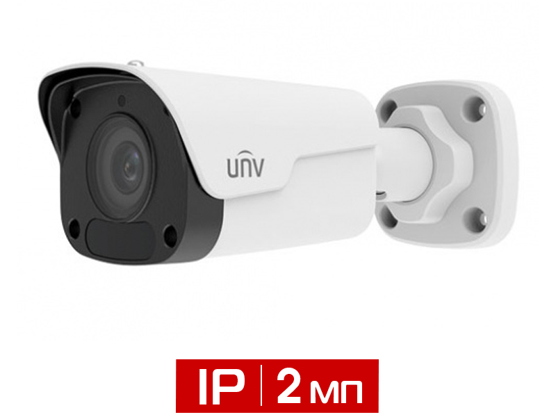 Видеокамера уличная цилиндрическая 2Мп UNV IPC2F12P-RU3