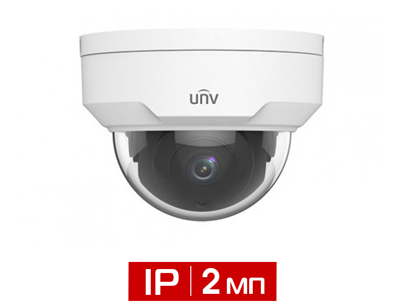 Видеокамера уличная купольная 2Мп UNV IPC3F12P-RU3