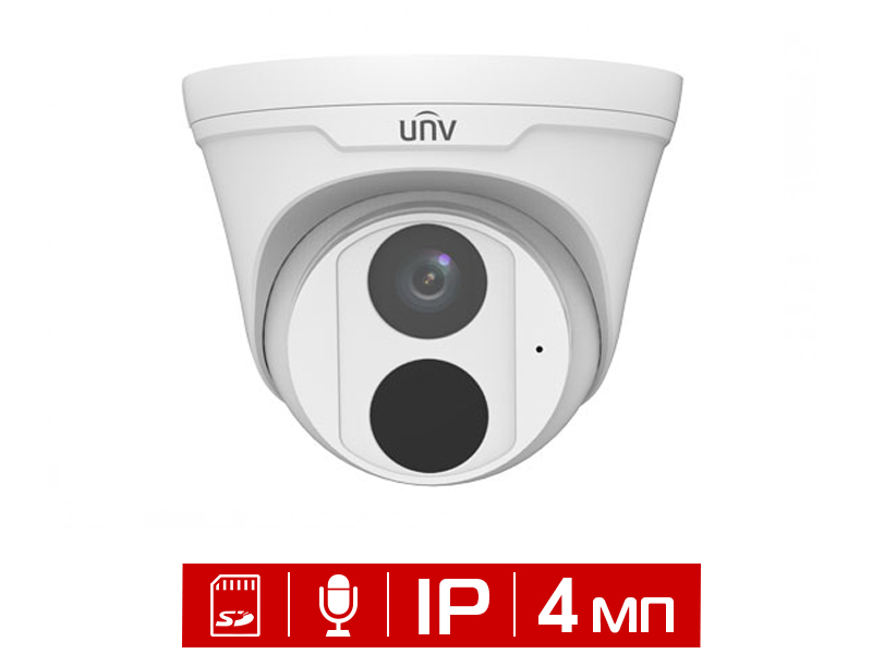 Видеокамера уличная купольная 4Мп UNV IPC3614LE-ADF28(40)K-G-RU