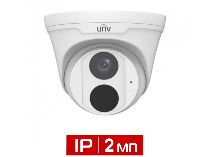 Видеокамера уличная купольная 2Мп UNV IPC36F12P-RU3