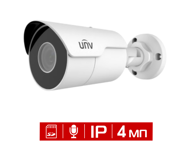 Видеокамера уличная цилиндрическая 4Мп UNV IPC2124LE-ADF28KM-G-RU
