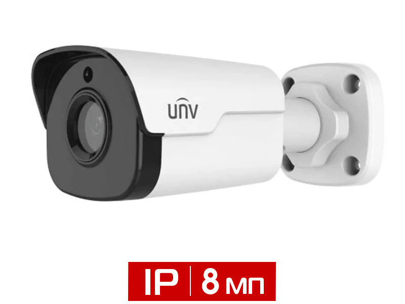 Видеокамера уличная цилиндрическая 8Мп UNV IPC2128LR3-DPF28M-F-RU