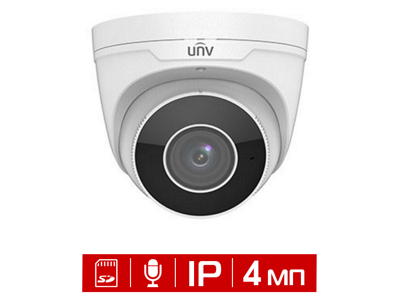 Видеокамера уличная купольная 4Мп UNV IPC3634LB-ADZK-G-RU