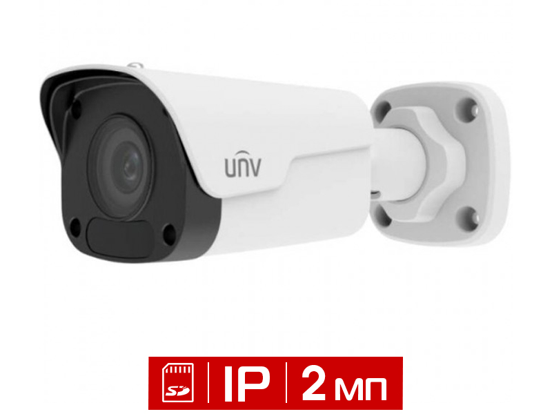 Видеокамера уличная цилиндрическая 2Мп UNV IPC2F12P-RU4