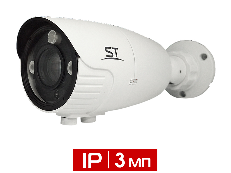 Видеокамера уличная цилиндрическая 3Мп ST-183 M IP HOME POE