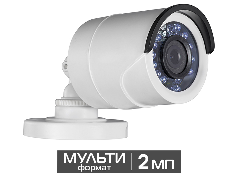 Видеокамера уличная цилиндрическая 2Мп HiWatch HDC-B020(B)