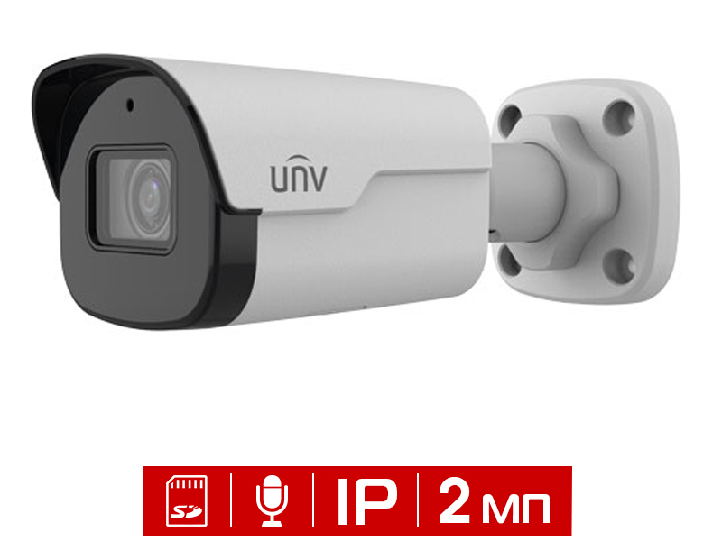 Видеокамера уличная цилиндрическая 2Мп UNV IPC2122SB-ADF28KM-I0