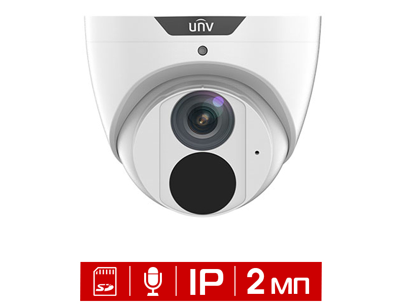 Видеокамера уличная купольная 2Мп UNV IPC3612SB-ADF28KM-I0