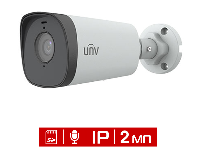 Видеокамера уличная цилиндрическая 2Мп UNV IPC2312SB-ADF40(60)KM-I0