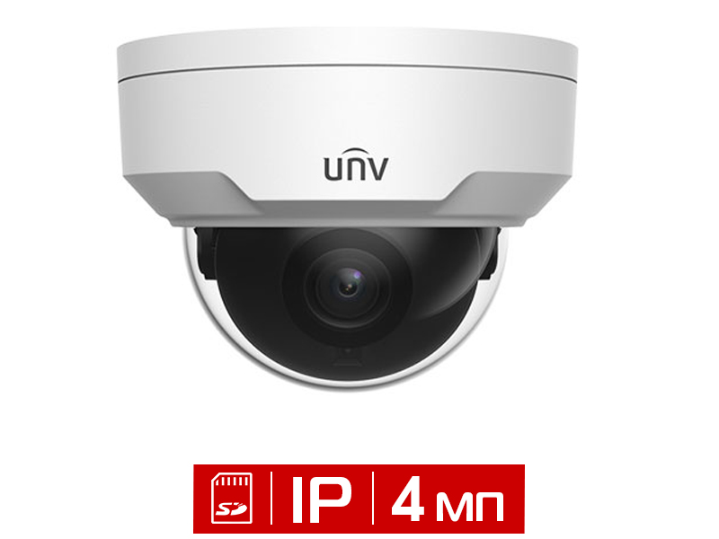 Видеокамера уличная купольная 4Мп UNV IPC324LE-DSF28K-G-RU