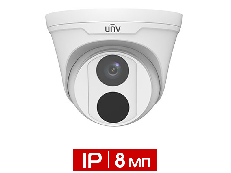 Видеокамера уличная купольная 8Мп UNV IPC3618LR3-DPF28-F-RU