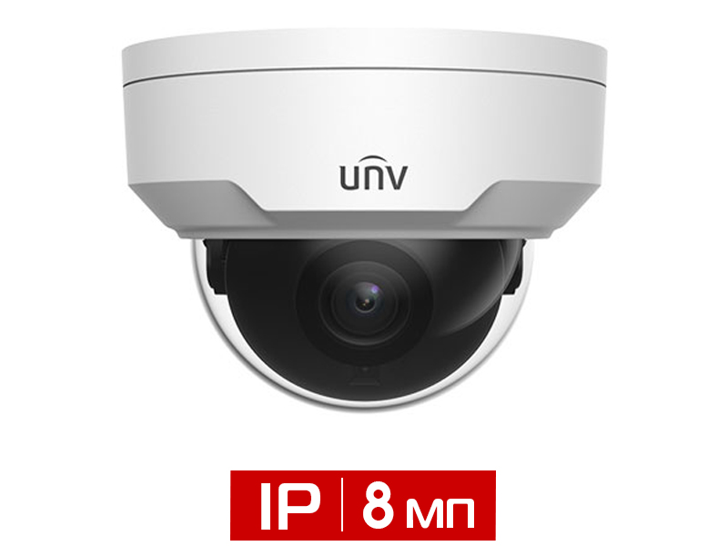 Видеокамера уличная купольная 8Мп UNV IPC328LR3-DVSPF28-F-RU