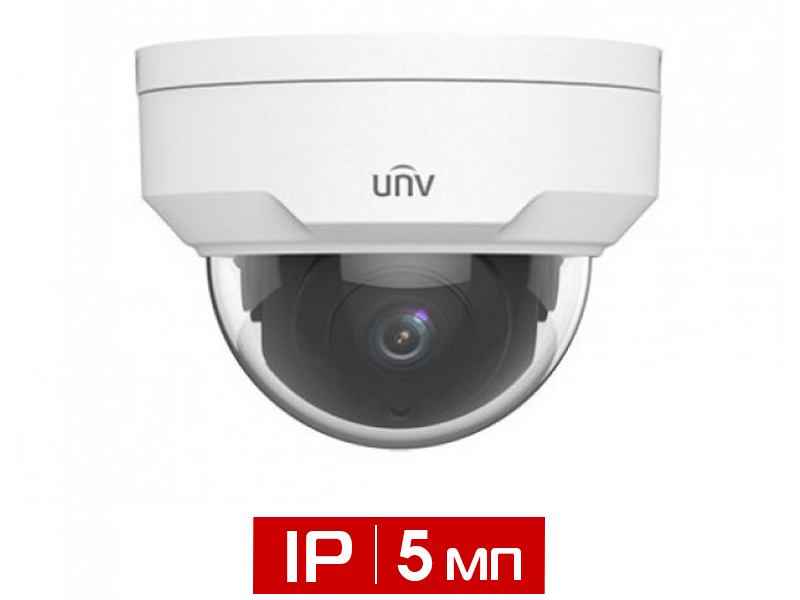 Видеокамера уличная купольная 5Мп UNV IPC3F15P-RU3