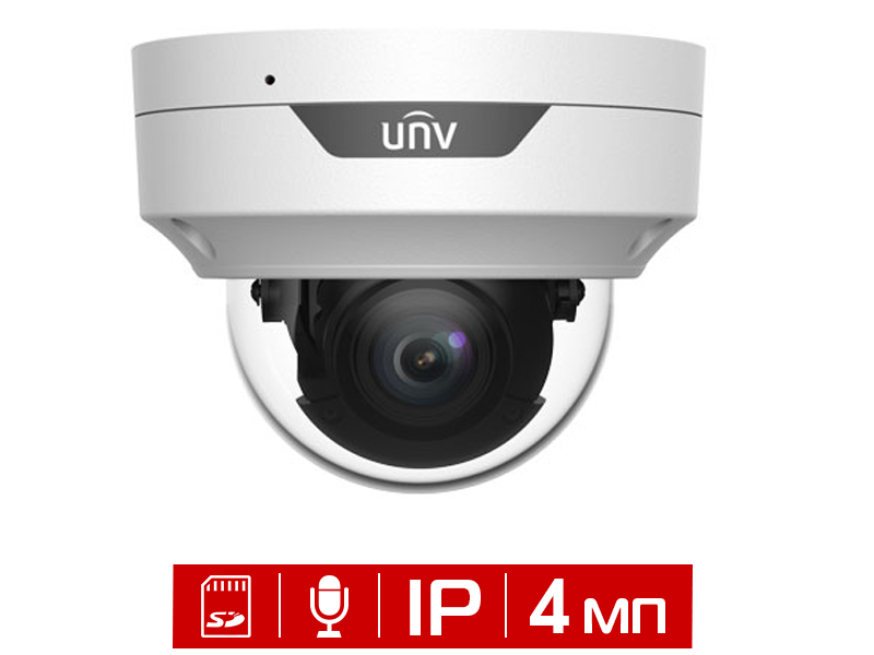 Видеокамера уличная купольная 4Мп UNV IPC3534LB-ADZK-G-RU