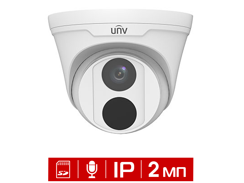 Видеокамера уличная купольная 2Мп UNV IPC36F12P-RU4