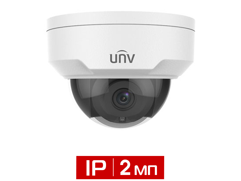 Видеокамера уличная купольная 2Мп UNV IPC322LB-SF28(40)-A