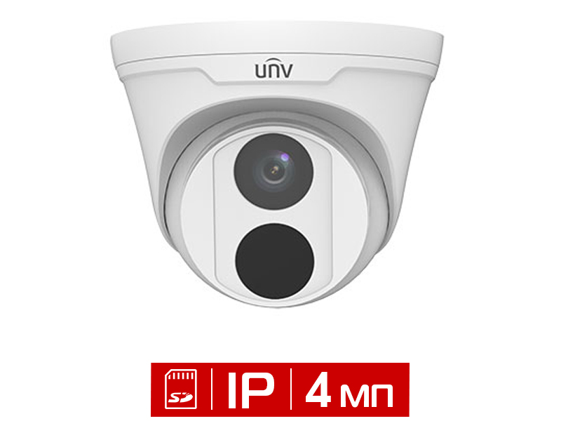 Видеокамера уличная купольная 4Мп UNV IPC3614LB-SF28K-G