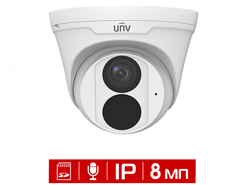 Видеокамера уличная купольная 8Мп UNV IPC3618LE-ADF28K-G