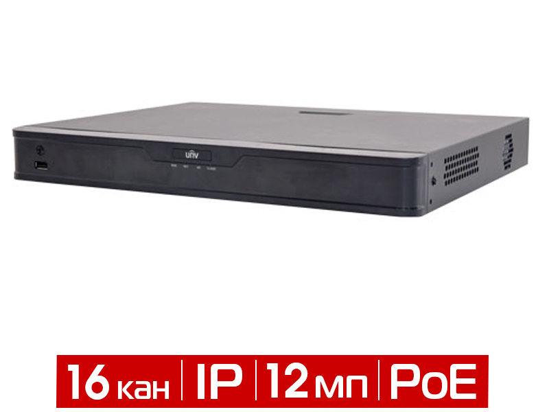 Видеорегистратор 16-ти канальный IP 4K с 16 PoE портами 12Мп UNV NVR302-16E2-P16