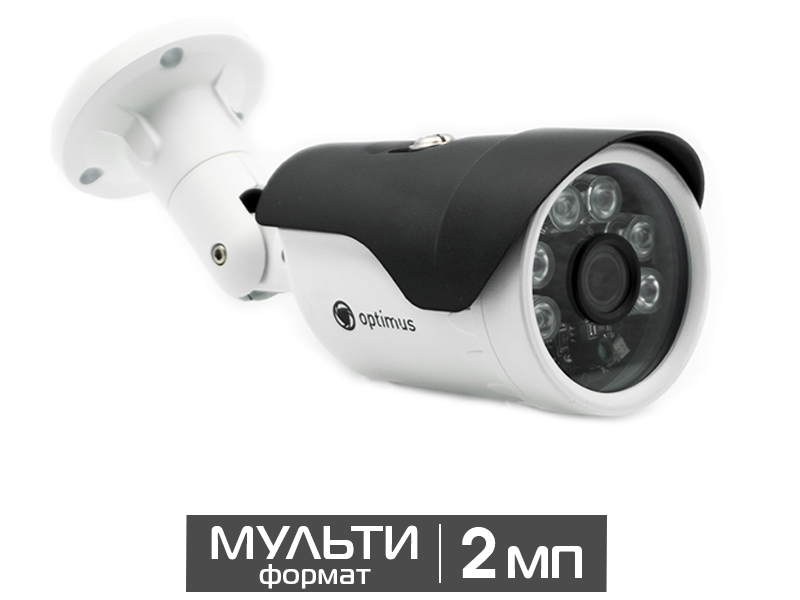 Видеокамера Optimus AHD-H012.1(2.8)E_V.3