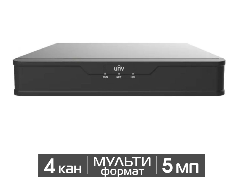 Видеорегистратор 4-канальный 5Мп UNV XVR301-04G-RU
