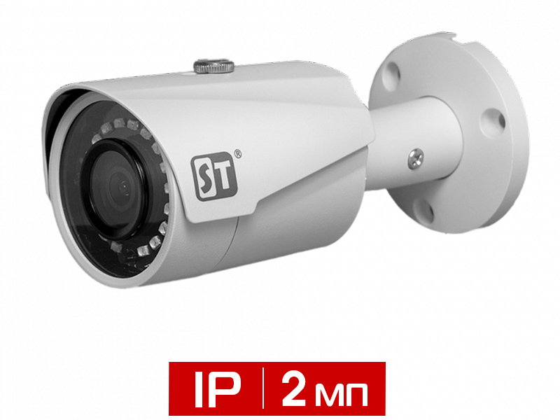 Видеокамера уличная цилиндрическая 2Мп ST-710 M IP PRO D
