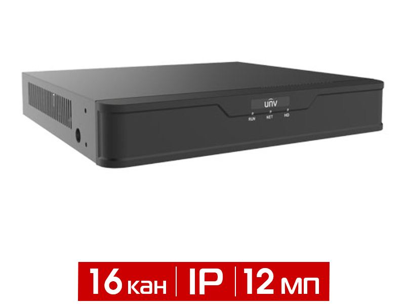 Видеорегистратор 16-канальный IP 8Мп UNV NVR301-16E2-RU