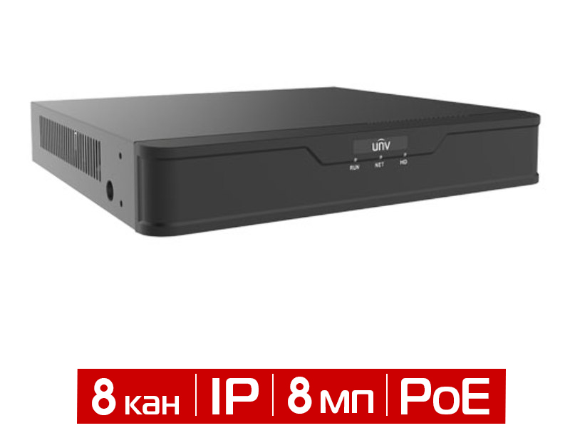Видеорегистратор 8-канальный IP 8Мп UNV NVR301-08E2-P8-RU