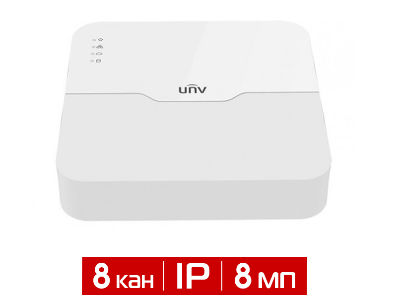 Видеорегистратор 8-канальный IP 8Мп UNV NVR301-08LE2-P8-RU
