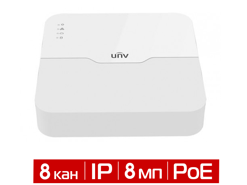 Видеорегистратор 8-канальный IP 8Мп UNV NVR301-08LE2-P8-RU