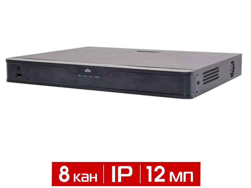 Видеорегистратор 8-канальный IP 12Мп UNV NVR302-08E2-P8