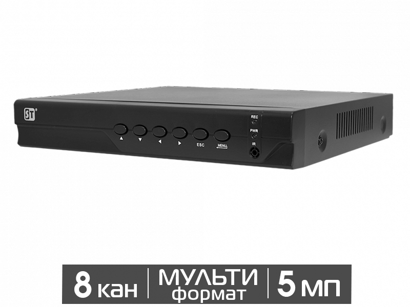 Видеорегистратор 8-канальный ST-HVR-S0802/4 (версия 4)