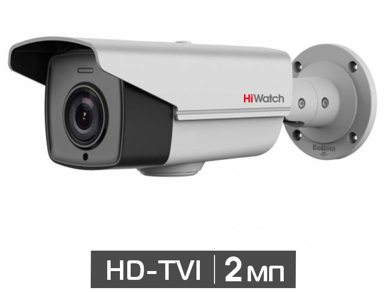 Видеокамера HiWatch DS-T226S
