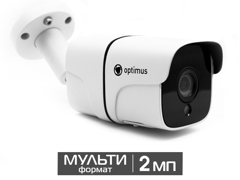 Видеокамера Optimus AHD-H012.1(2.8)_V.3 CMOS Sony