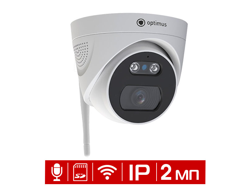 Видеокамера уличная купольная 2Мп Optimus IP-H042.1(2.8)MPW Wi-Fi