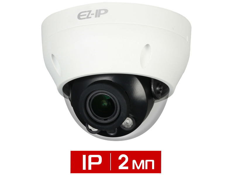Видеокамера купольная 2Мп EZ-IPC-D2B20P-ZS