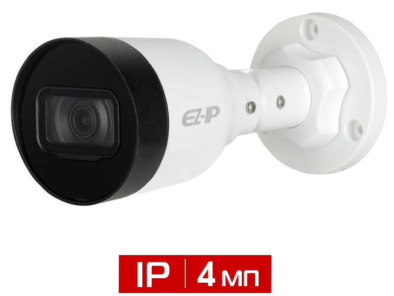 Видеокамера уличная цилиндрическая 4Мп EZ-IPC-B1B41P