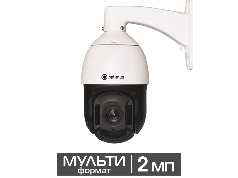 Уличная поворотная 2Мп видеокамера Optimus AHD-H092.1(20x)_v.1