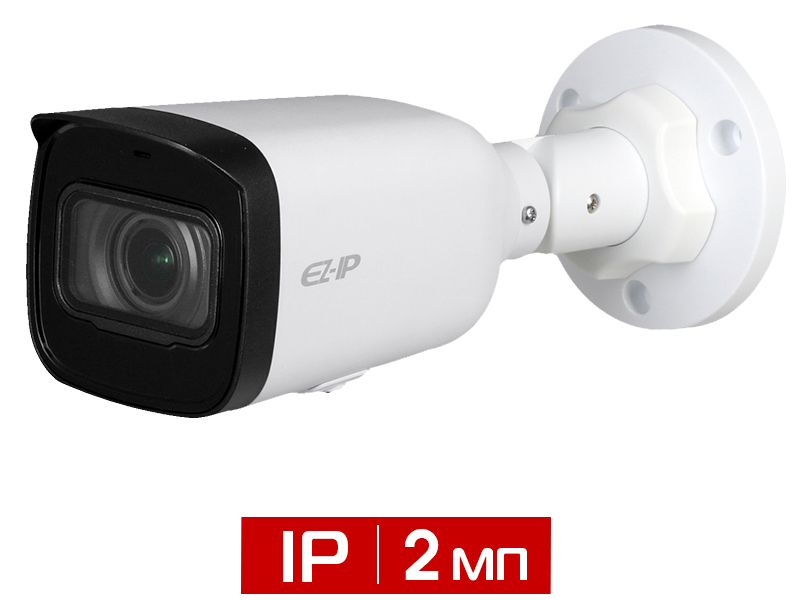 Видеокамера уличная цилиндрическая 2Мп EZ-IPC-B2B20P-ZS