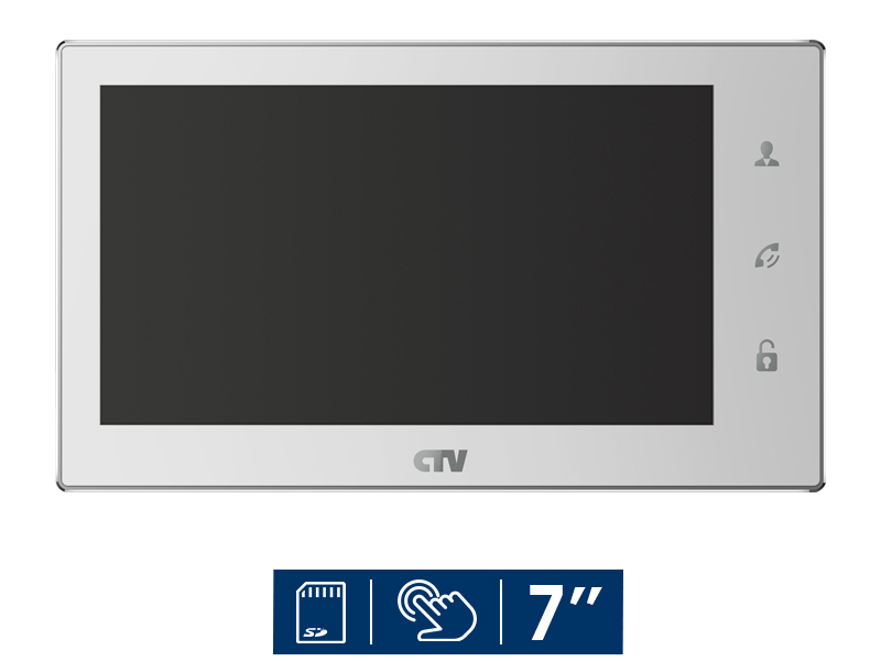 Монитор видеодомофона CTV-M4706AHD