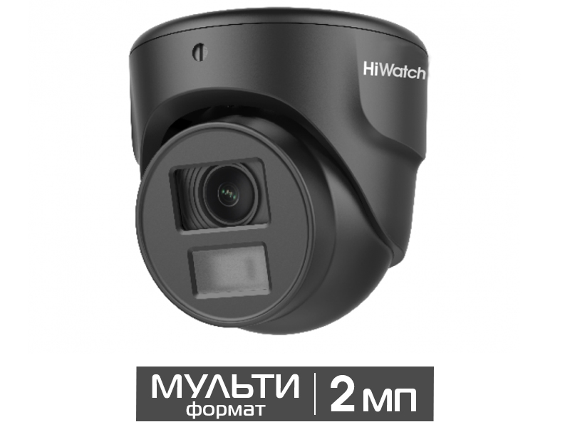 Видеокамера HiWatch DS-T203N