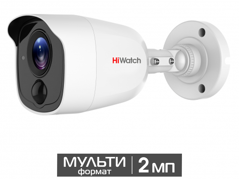 Видеокамера HiWatch DS-T210(B)