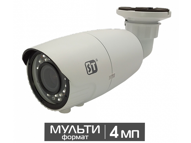 Видеокамера уличная цилиндрическая 4Мп ST-4023