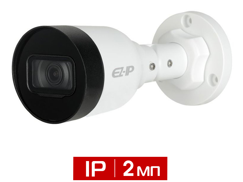 Видеокамера уличная цилиндрическая 2Мп EZ-IPC-B1B20P