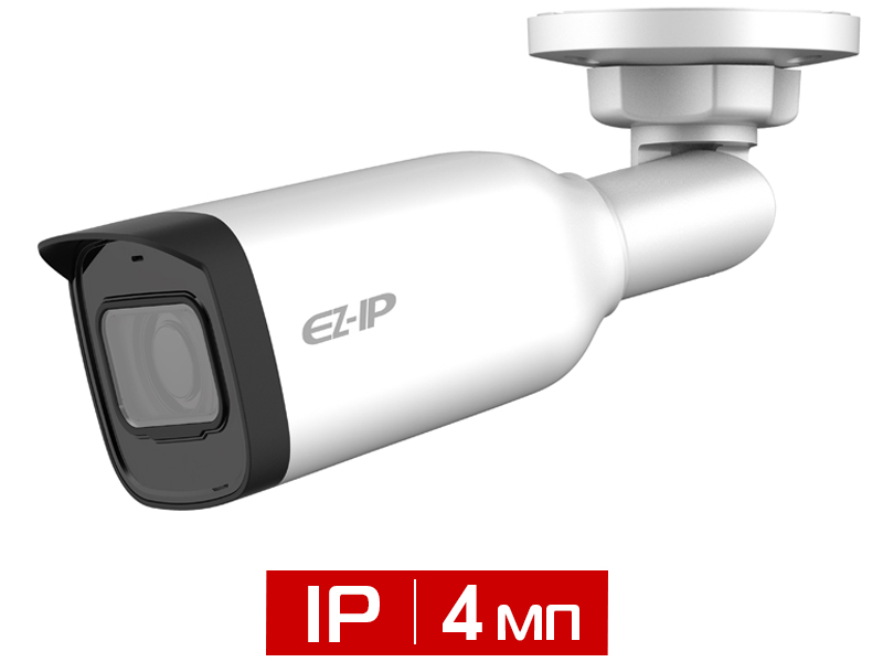 Видеокамера уличная цилиндрическая 4Мп EZ-IPC-B2B41P-ZS