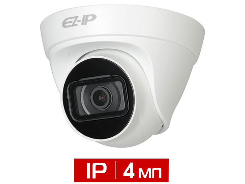 Видеокамера купольная 4Мп EZ-IPC-T1B41P
