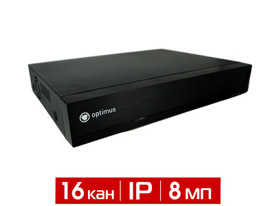 Видеорегистратор 16-канальный Optimus Prime NVR-5161