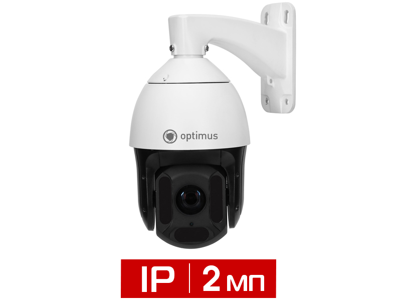 Поворотная видеокамера Optimus IP-E092.1(20x) mini