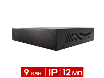 Видеорегистратор 9-канальный ST-NVR-V0912F96 FORT